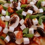 Versatile Vegan Pizza Recipe